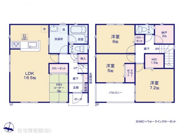 茅ヶ崎市柳島 第11 