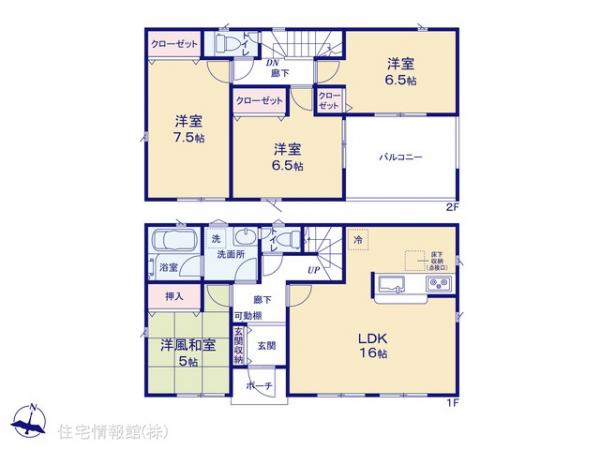 新築戸建 神奈川県茅ヶ崎市柳島２丁目7-33 JR東海道本線(東京〜熱海)茅ヶ崎駅 4,280万円