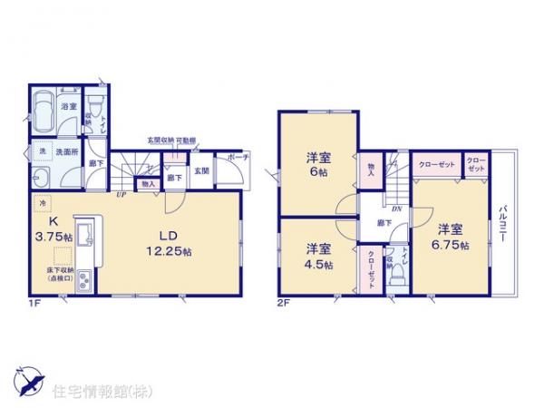 新築戸建 埼玉県志木市本町２丁目4-24 東武東上線志木駅 4,480万円