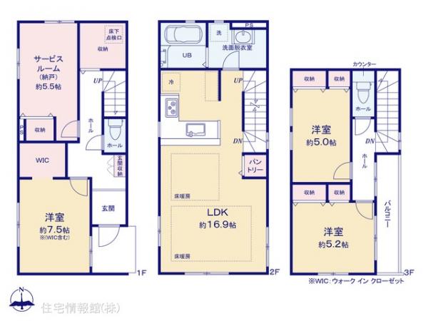 新築戸建 東京都足立区花畑７丁目43-11 東武伊勢崎線谷塚駅 4,599万円