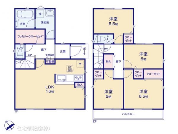 新築戸建 埼玉県三郷市戸ケ崎３丁目253-1 つくばエクスプレス三郷中央駅 3,980万円