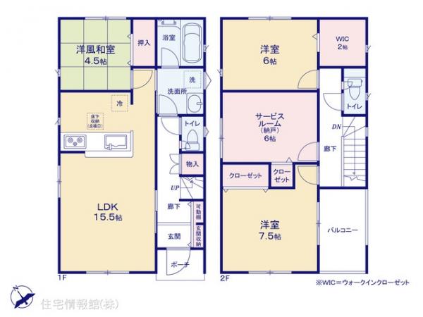 新築戸建 埼玉県三郷市戸ケ崎３丁目253-1 つくばエクスプレス三郷中央駅 3,730万円