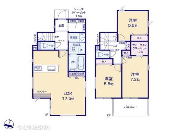新築戸建 神奈川県相模原市中央区千代田６丁目5-8 JR相模線上溝駅 4,990万円