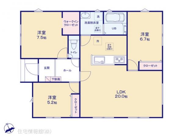 新築戸建 神奈川県南足柄市中沼93-2 伊豆箱根鉄道大雄山線和田河原駅 2,680万円