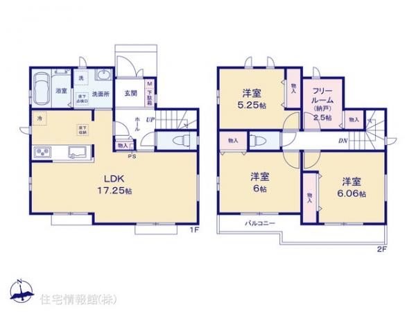 新築戸建 東京都小平市上水南町１丁目25-5 JR中央線国分寺駅 5,990万円
