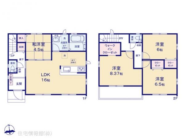 新築戸建 千葉県流山市流山４丁目479-2 総武流山電鉄線平和台駅 4,090万円