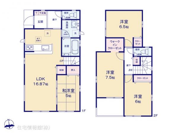 新築戸建 千葉県流山市流山４丁目479-2 総武流山電鉄線平和台駅 3,990万円