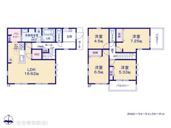八王子川口町第46 