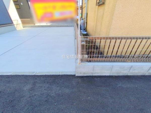 八王子川口町第46 