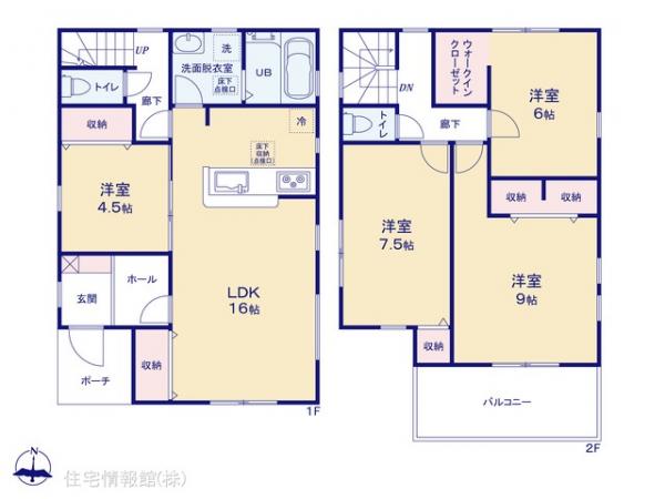 新築戸建 東京都八王子市川口町1356-1 JR中央線八王子駅 2,780万円