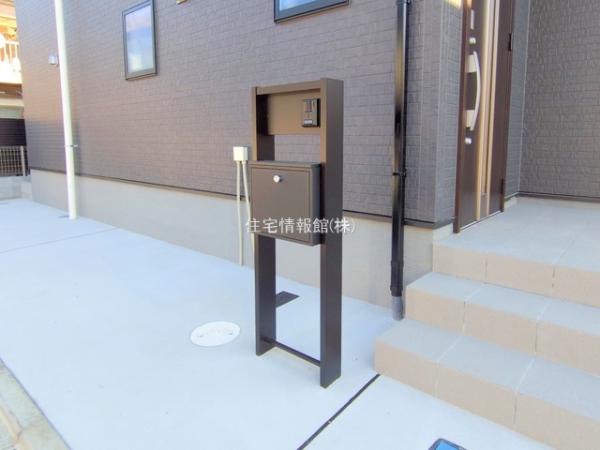 八王子川口町第46 