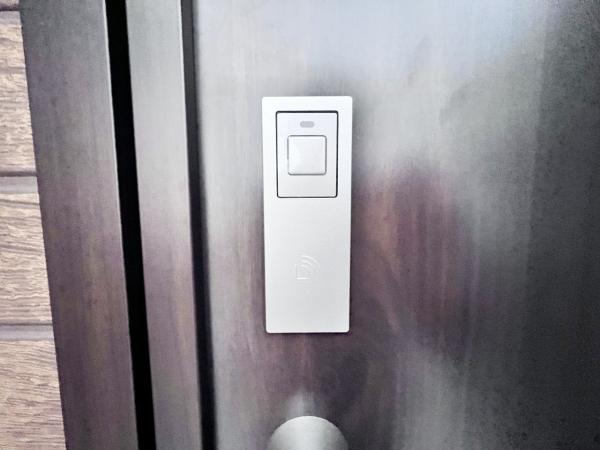 八王子川口町第46 その他設備(専用部)