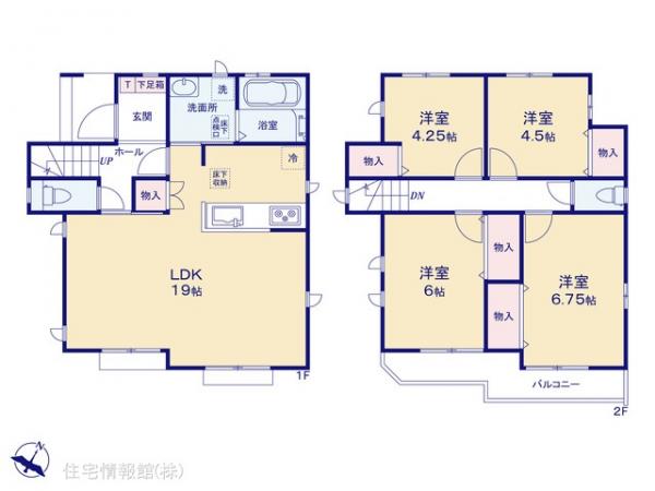 新築戸建 東京都東村山市久米川町２丁目16-1 西武新宿線東村山駅 4,190万円