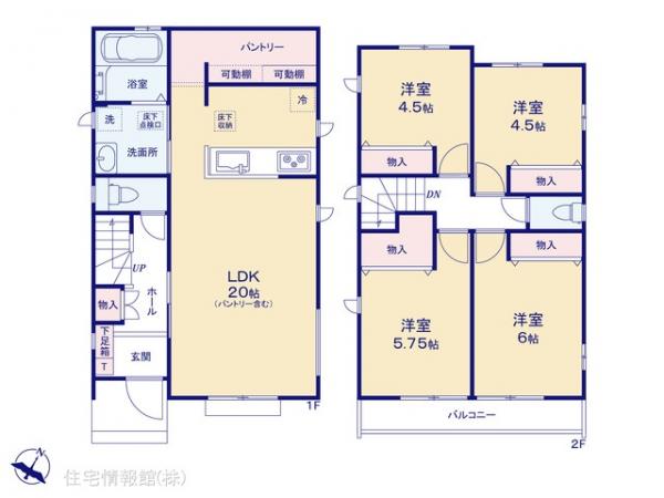 新築戸建 東京都東村山市久米川町２丁目16-1 西武新宿線東村山駅 3,780万円