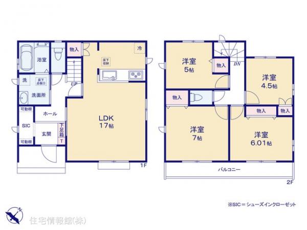 新築戸建 東京都東村山市久米川町２丁目20-9 西武新宿線東村山駅 3,890万円
