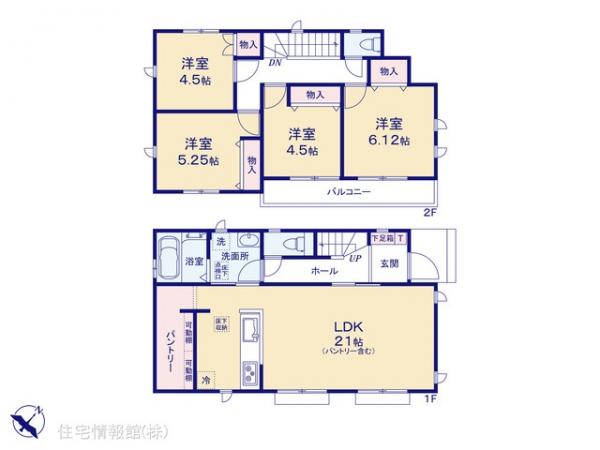 新築戸建 東京都東村山市久米川町２丁目20-9 西武新宿線東村山駅 4,190万円