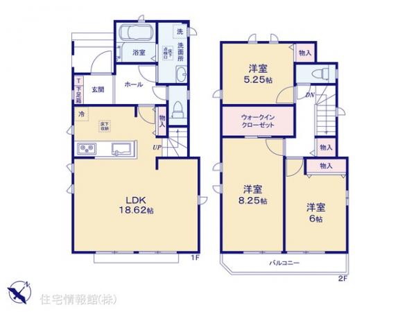 新築戸建 東京都東村山市久米川町２丁目20-9 西武新宿線東村山駅 4,090万円