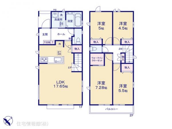 新築戸建 東京都東村山市久米川町２丁目20-9 西武新宿線東村山駅 3,990万円