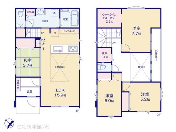 新築戸建 神奈川県相模原市中央区淵野辺本町４丁目21 JR横浜線淵野辺駅 4,980万円