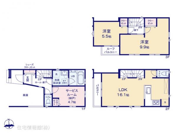 新築戸建 神奈川県川崎市川崎区大島４丁目6-3 JR東海道本線(東京〜熱海)川崎駅 5,190万円