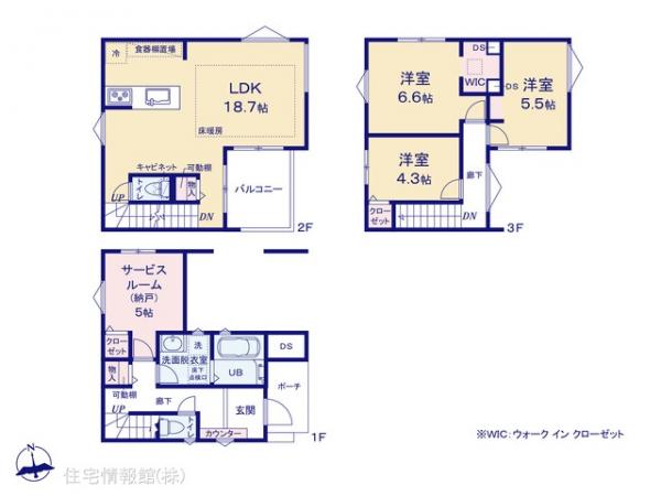 新築戸建 埼玉県さいたま市南区鹿手袋３丁目21-16 JR埼京線中浦和駅 5,980万円