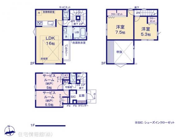 新築戸建 埼玉県さいたま市南区鹿手袋３丁目21-16 JR埼京線中浦和駅 5,880万円