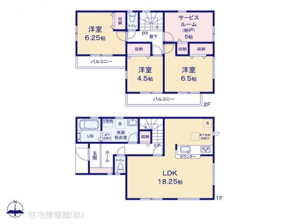新築戸建 東京都足立区足立３丁目21-2 東武伊勢崎線五反野駅 6,490万円
