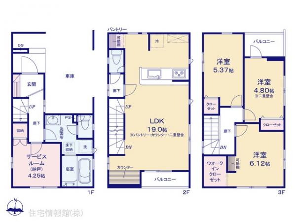 新築戸建 東京都足立区東保木間１丁目9-6 つくばエクスプレス六町駅 5,580万円