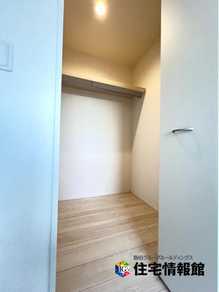 狭山市広瀬台10期2棟 ウォークインクローゼット