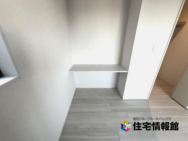 狭山市広瀬台10期2棟 その他内観