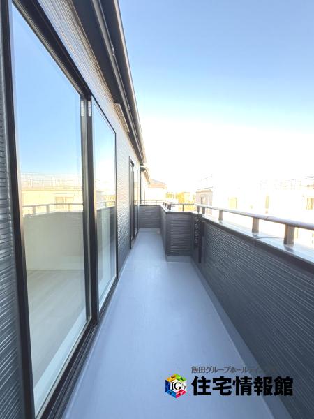 狭山市広瀬台10期2棟 バルコニー