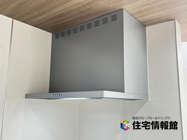 狭山市広瀬台10期2棟 その他内観