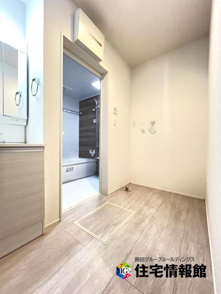 狭山市広瀬台10期2棟 脱衣所