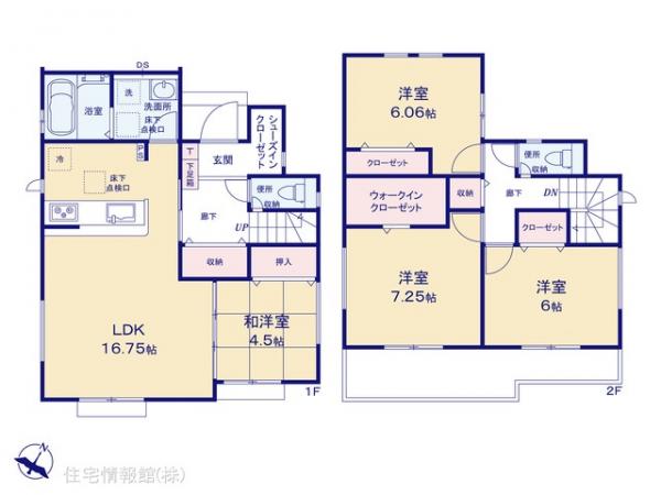 新築戸建 埼玉県狭山市広瀬台３丁目35 西武新宿線狭山市駅 2,999万円
