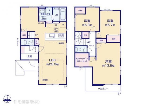 新築戸建 東京都狛江市西野川１丁目9-12 京王線柴崎駅 7,399万円