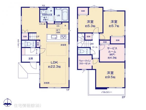 新築戸建 東京都狛江市西野川１丁目9-12 京王線柴崎駅 7,399万円