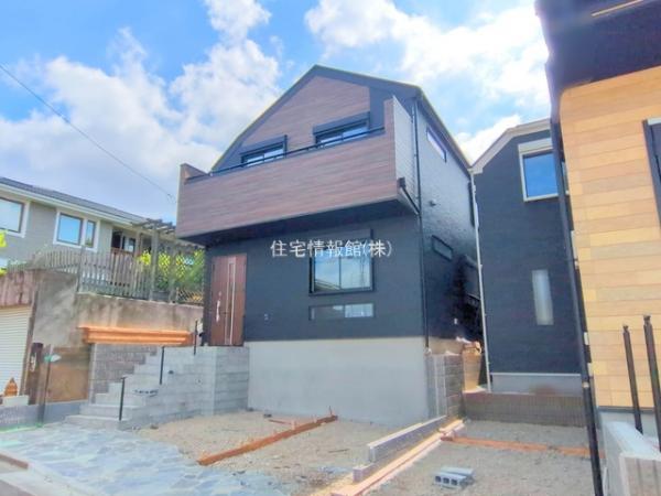 新築戸建 神奈川県藤沢市湘南台３丁目29-1 横浜市営地下鉄ブルーライン湘南台駅 6,198万円