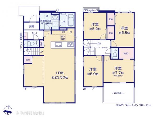 新築戸建 埼玉県北葛飾郡松伏町大字松伏2293-3 東武伊勢崎線北越谷駅 3,599万円