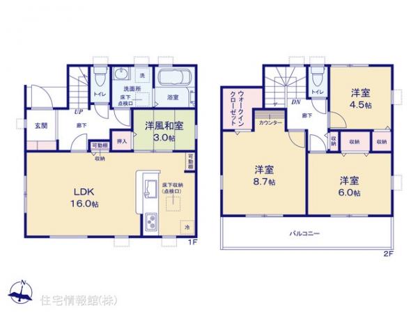 新築戸建 埼玉県三郷市彦成２丁目39-1 JR武蔵野線新三郷駅 3,280万円