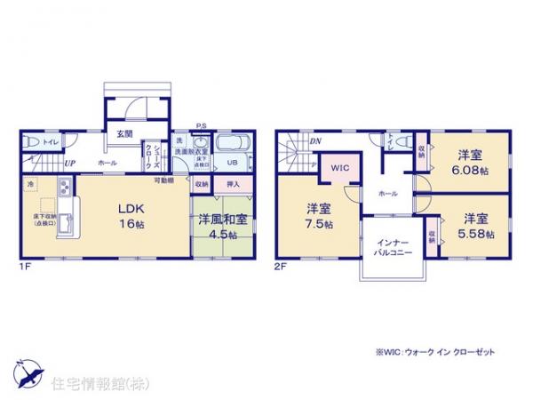 新築戸建 埼玉県さいたま市岩槻区大字南辻71-1 東武野田線東岩槻駅 3,980万円