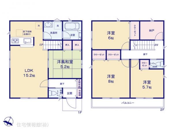 新築戸建 埼玉県富士見市水谷東１丁目11-5 東武東上線みずほ台駅 3,170万円