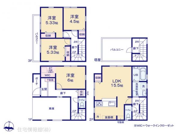 新築戸建 埼玉県さいたま市南区鹿手袋１丁目15 JR埼京線中浦和駅 6,080万円