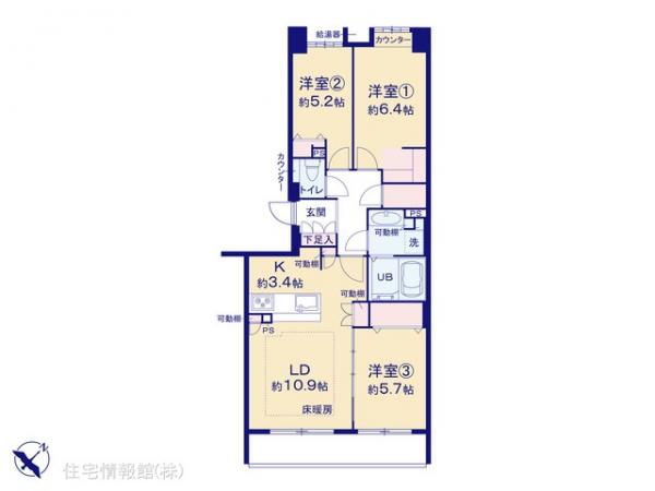 中古マンション 東京都武蔵野市緑町２丁目4-4 JR中央線三鷹駅 7,880万円