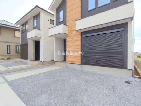 流山市平和台10期 