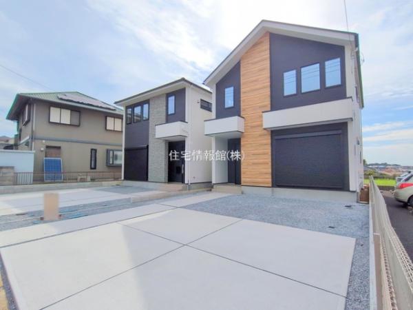 流山市平和台10期 