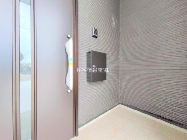 流山市平和台10期 