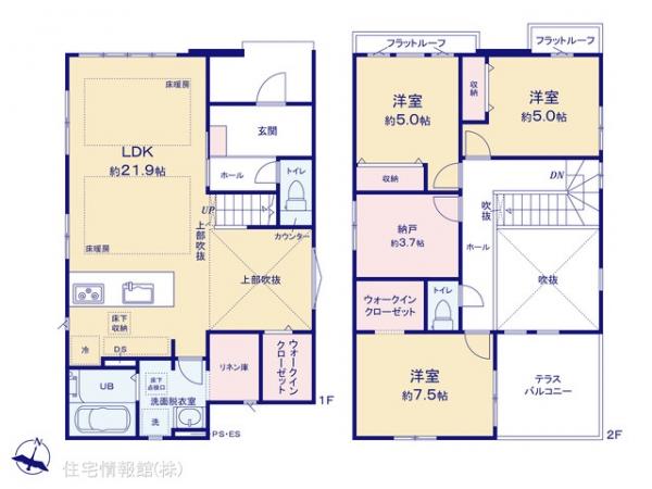 新築戸建 千葉県流山市平和台５丁目349-2 つくばエクスプレス流山セントラルパーク駅 6,899万円