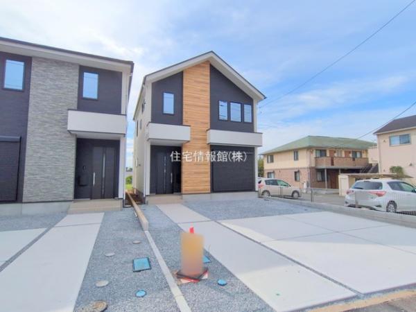 流山市平和台10期 