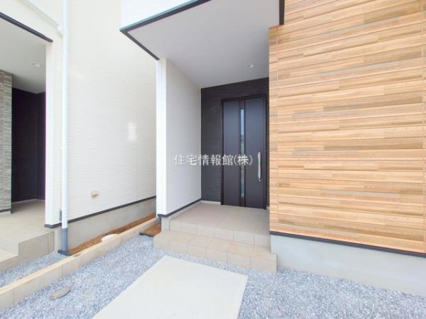 流山市平和台10期 