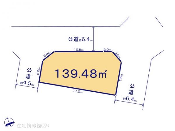 土地 神奈川県横浜市青葉区荏田西３丁目17-1 東急田園都市線江田駅 6,480万円